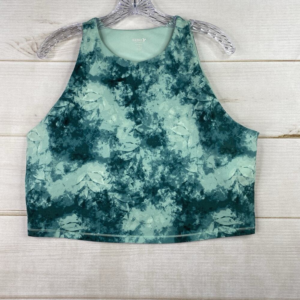 Old Navy Active Sports Bra XXL Powerchill Light Support Cloud Marble Swirl
